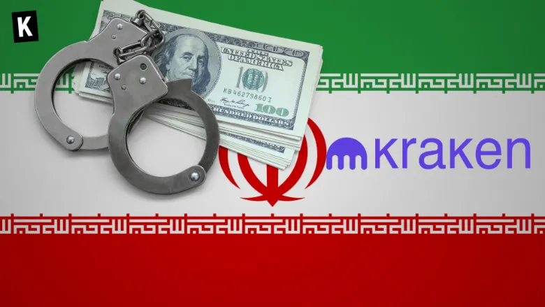 Kraken pays around $362,000 in fine to U.S. regulators to settle in Iranian sanctions' violations affair