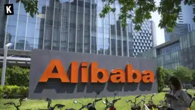 Alibaba integrates the digital yuan in its payment platforms