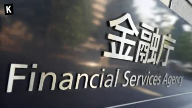 Financial Services Agency Japan