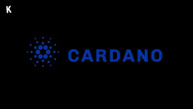Logo Cardano sur fond noir