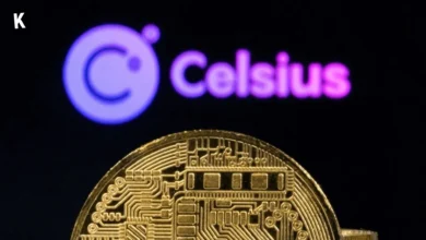 A crypto coin with Celsius logo on a black background