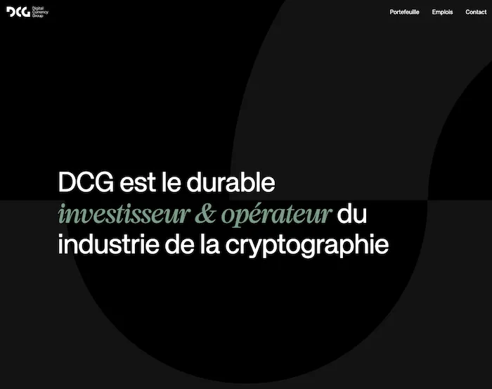 Digital Currency Group page d'accueil