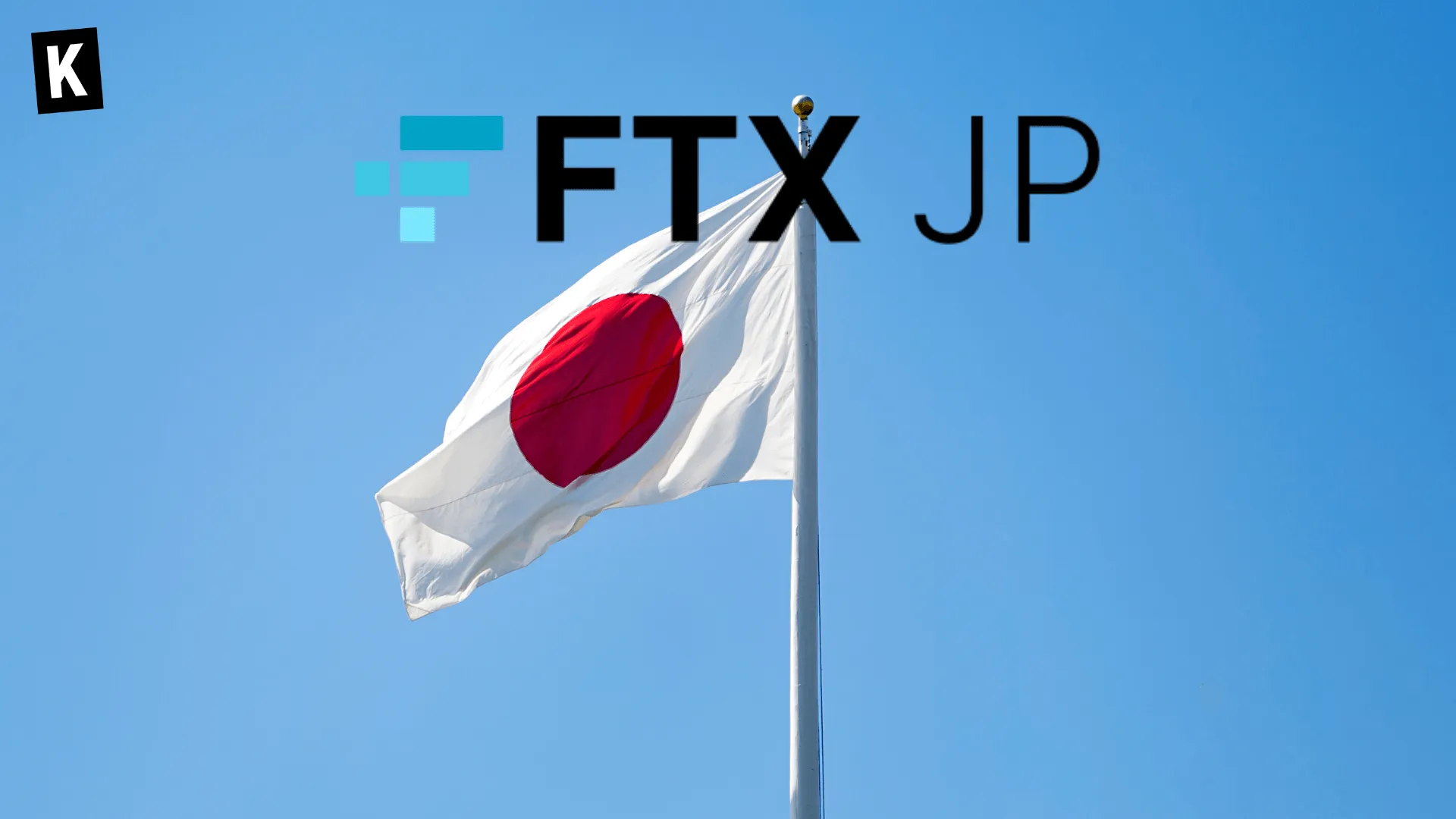 FTX JP logo with a Japanese flag flapping in the wind