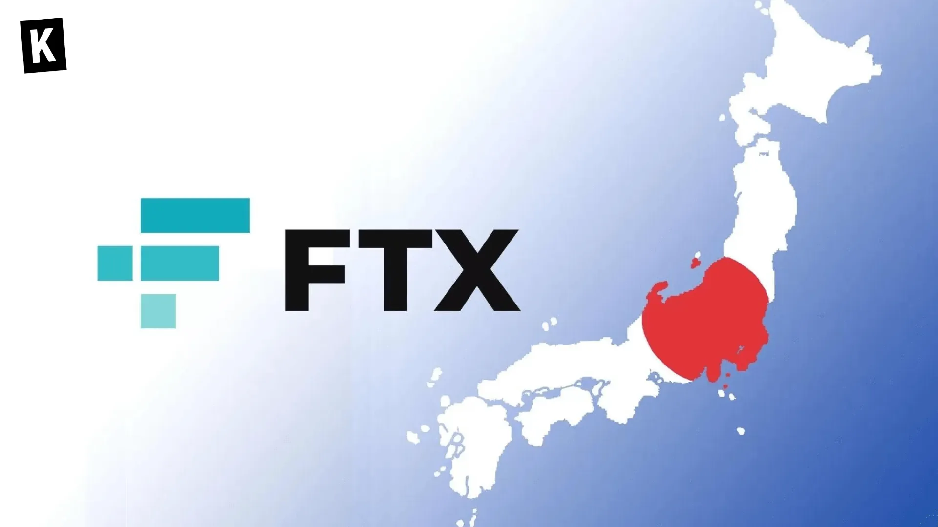 FTX Logo with a representation of Japan with the flag