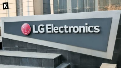 LG Electronics sign in front of the offices