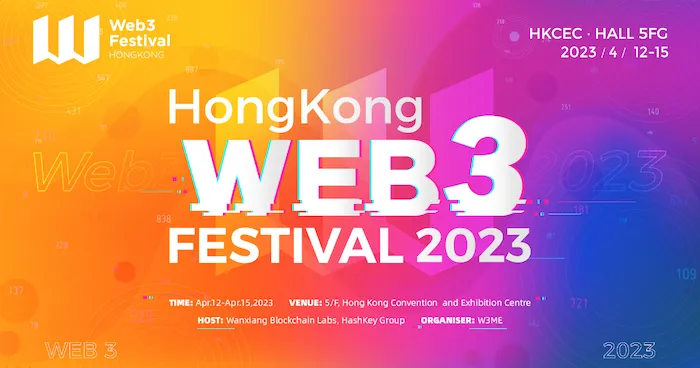 Hong Kong Web3 Festival