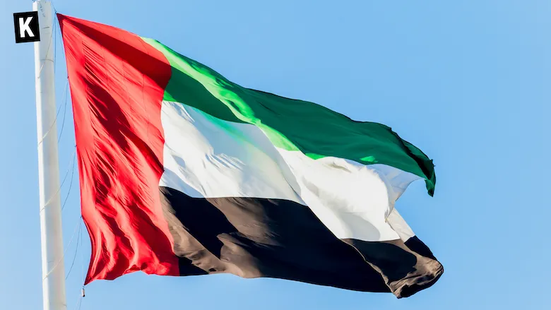 UAE Crypto Licensing New Era for Digital Assets