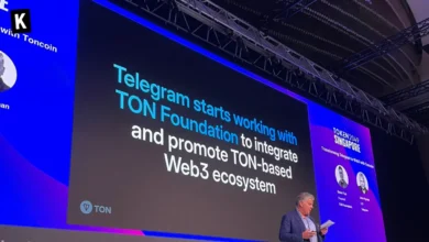 TON's Price Rises as Telegram Integrates TON Wallet
